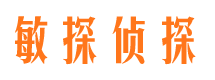 弥勒外遇调查取证